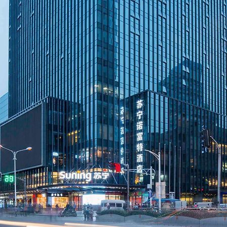 Novotel Nanjing Central Esterno foto