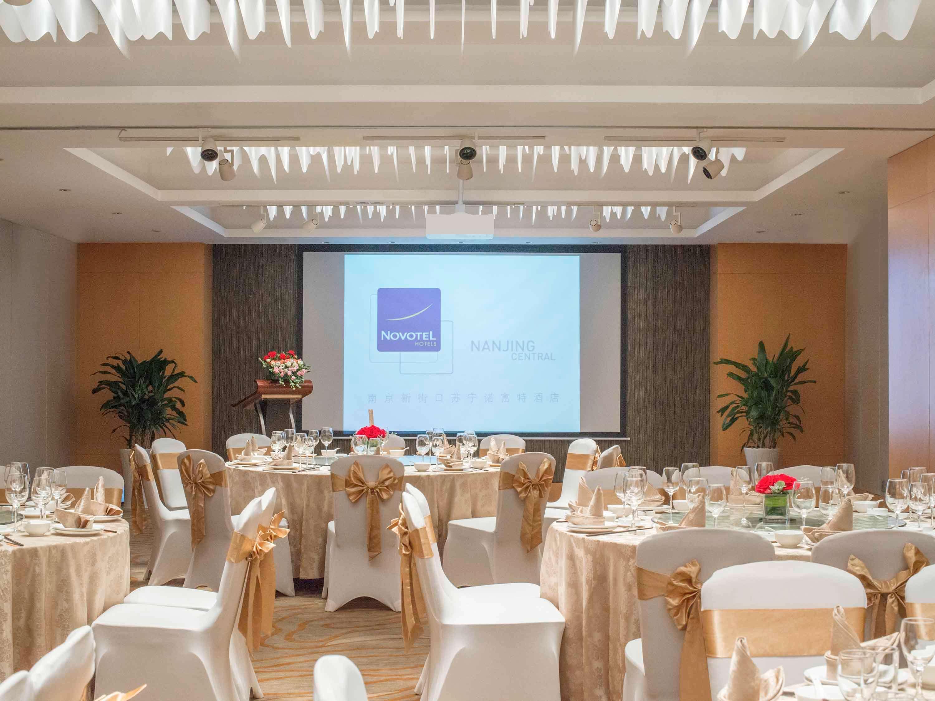 Novotel Nanjing Central Esterno foto