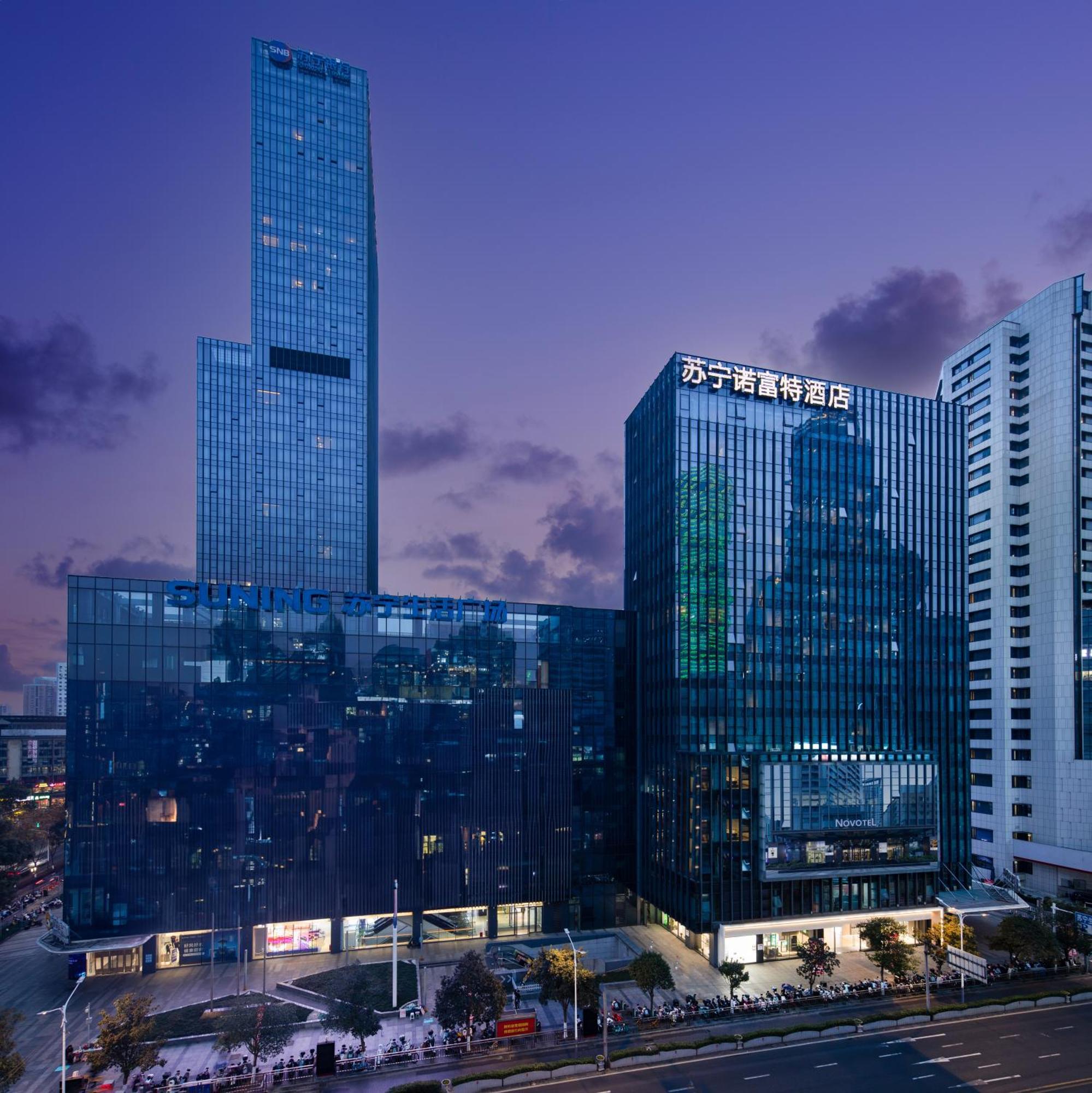 Novotel Nanjing Central Esterno foto