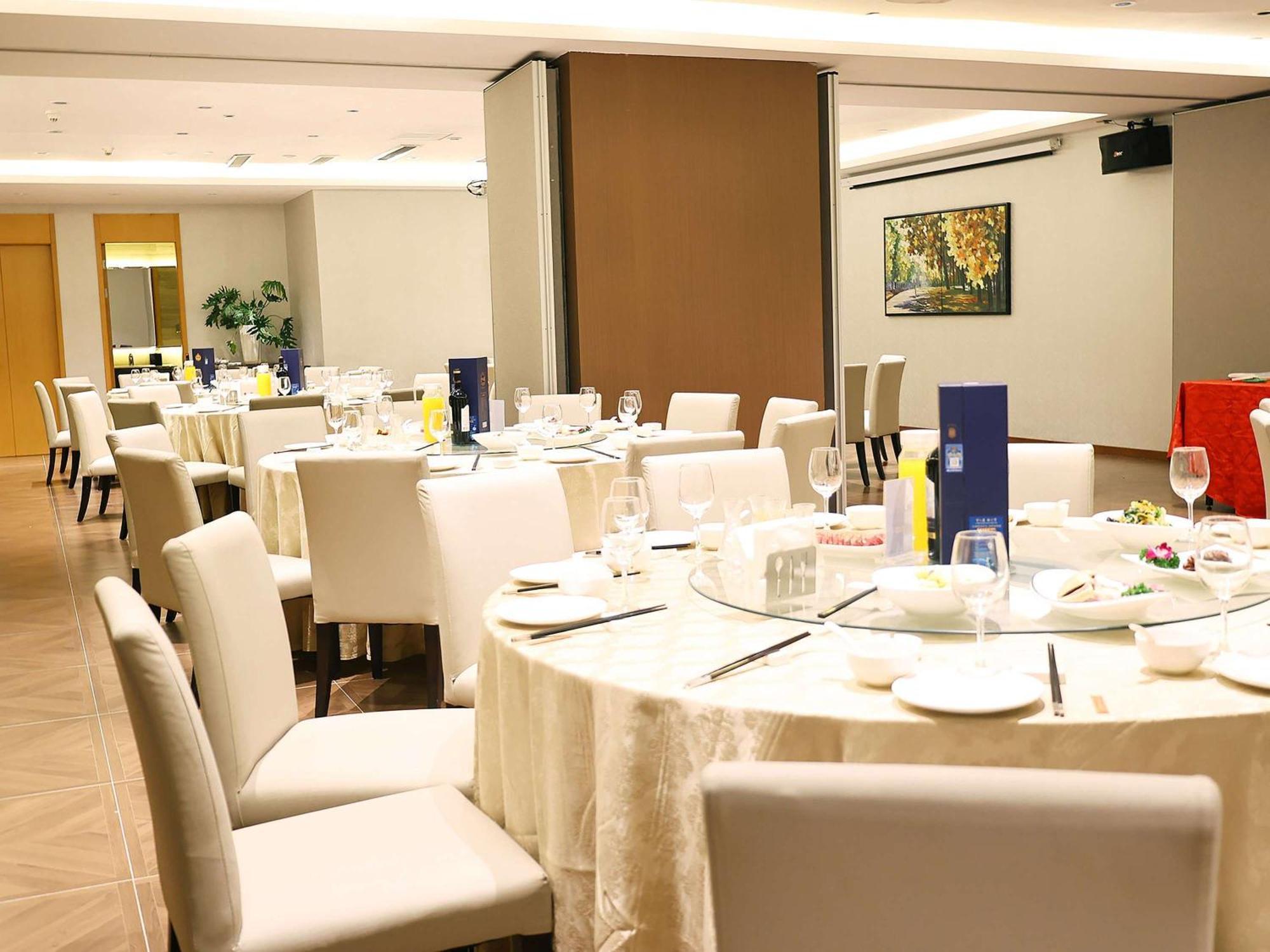 Novotel Nanjing Central Esterno foto