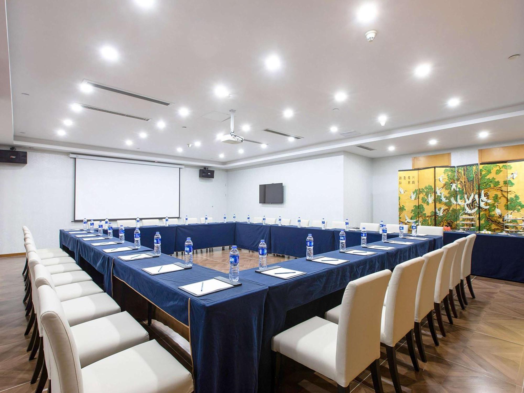 Novotel Nanjing Central Esterno foto