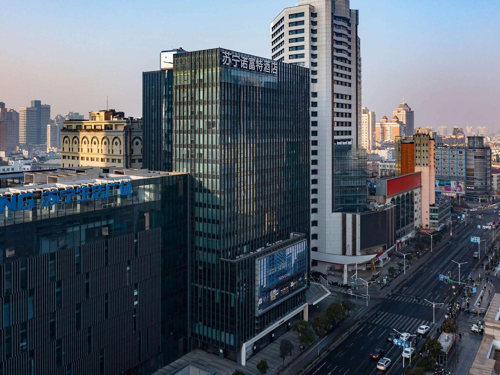 Novotel Nanjing Central Esterno foto