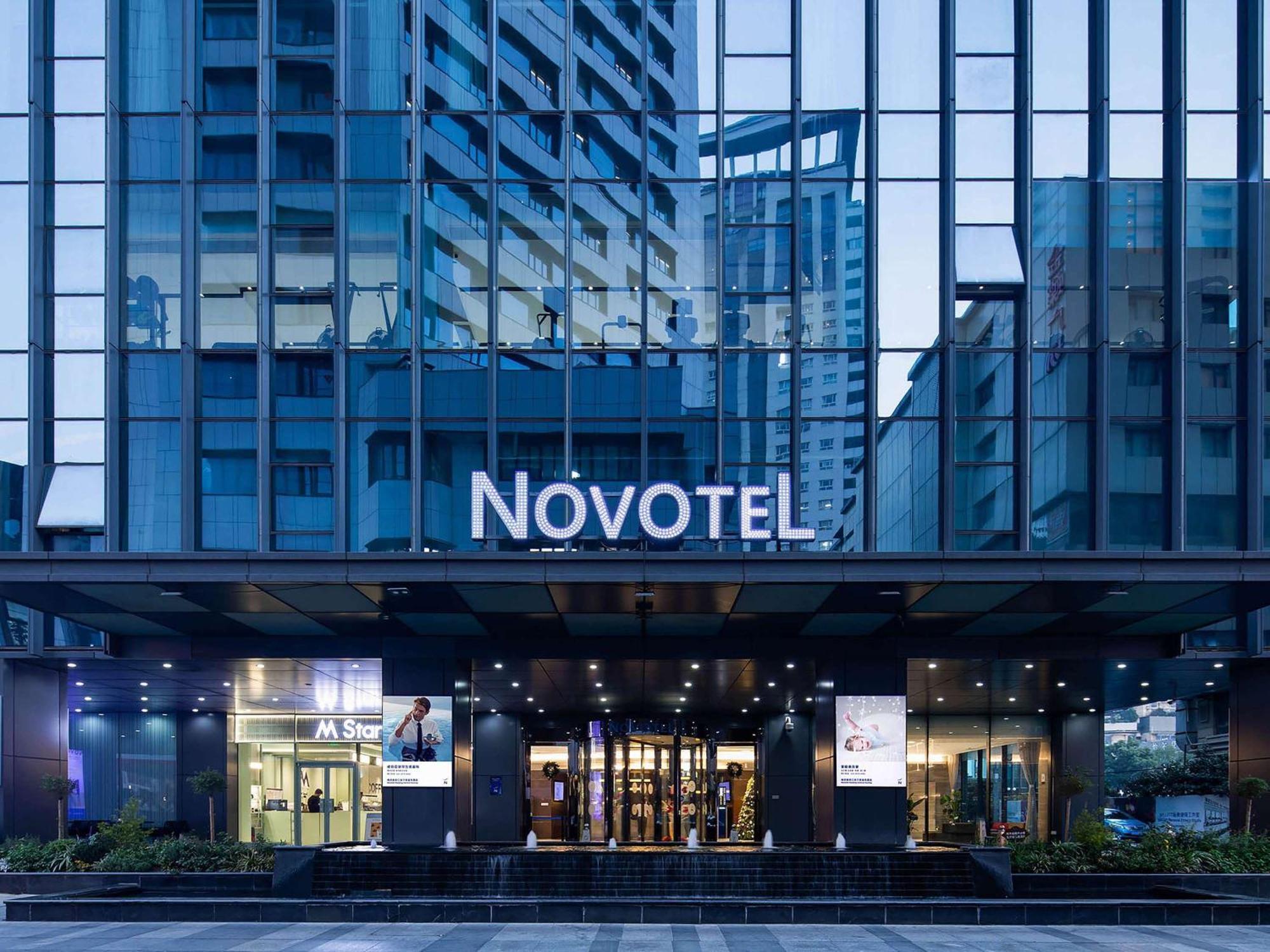 Novotel Nanjing Central Esterno foto